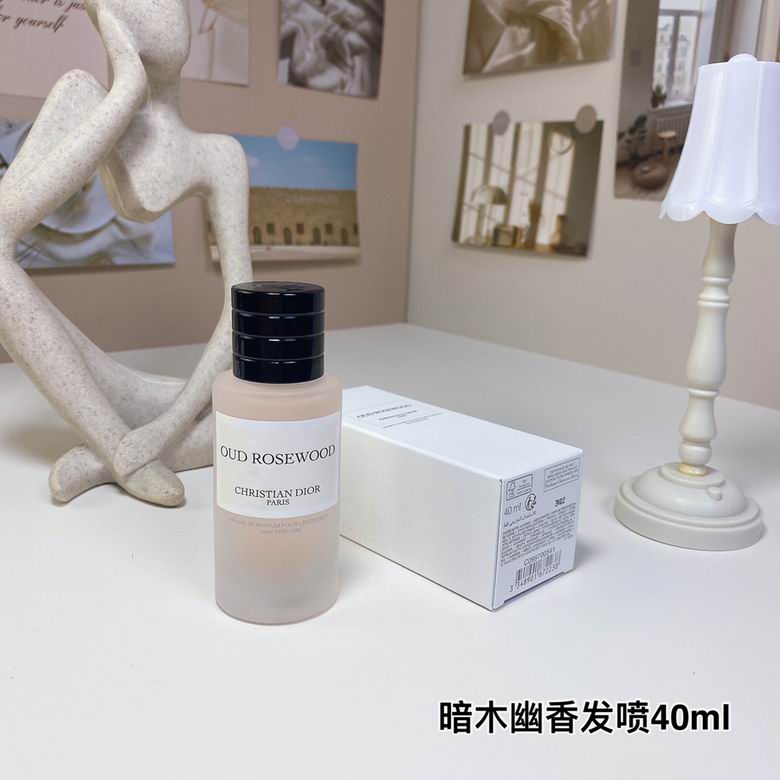Dior 40ml 90